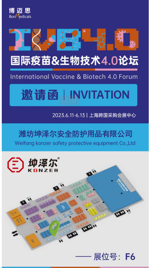 論壇.png