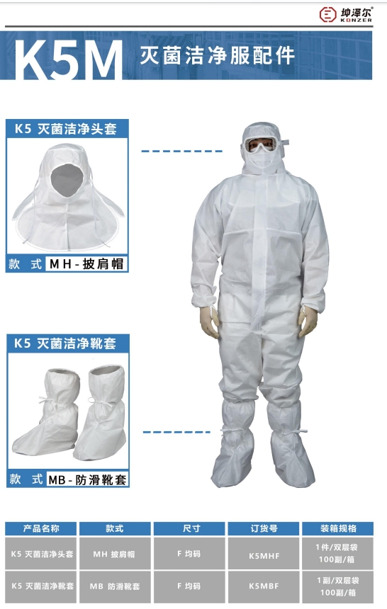微信截圖_20250616155838.png