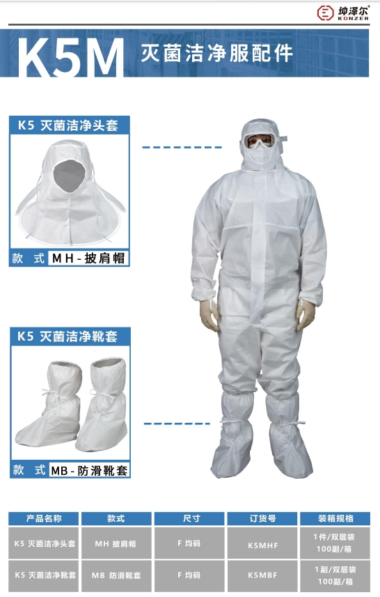微信截圖_20250616160526.png