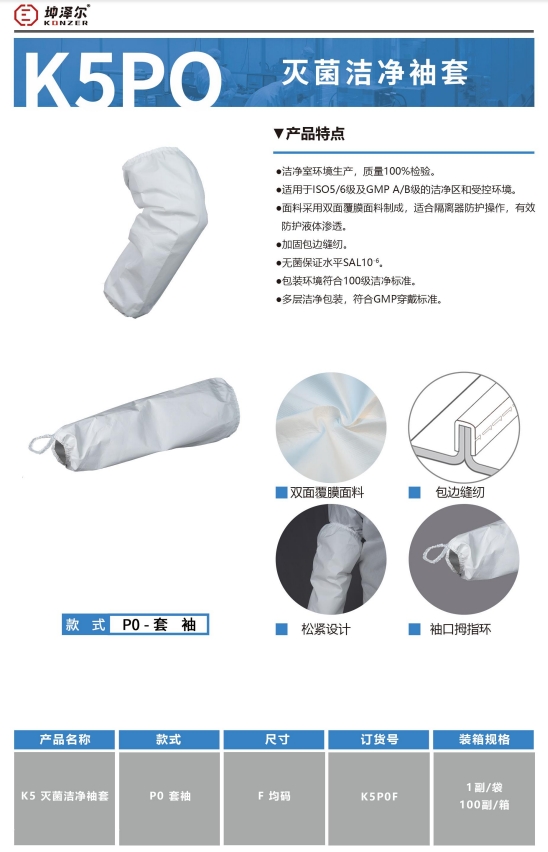 微信截圖_20250616160933.png